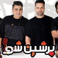 جنگ شبانه پرشین شو قشم - فروشگاه تفریحات قشم