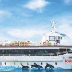 کشتی تفریحی تارا قشم - فروشگاه تفریحات قشم