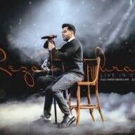 کنسرت رضا بهرام در قشم ۶فروردین۱۴۰۴ - فروشگاه تفریحات قشم